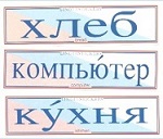 #stickers